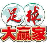 流星剑：阿美尼亚VS爱沙尼亚（22:00）