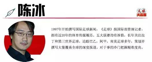 李敏予:超重心6连胜,女神今夜要“快马夺堡”
