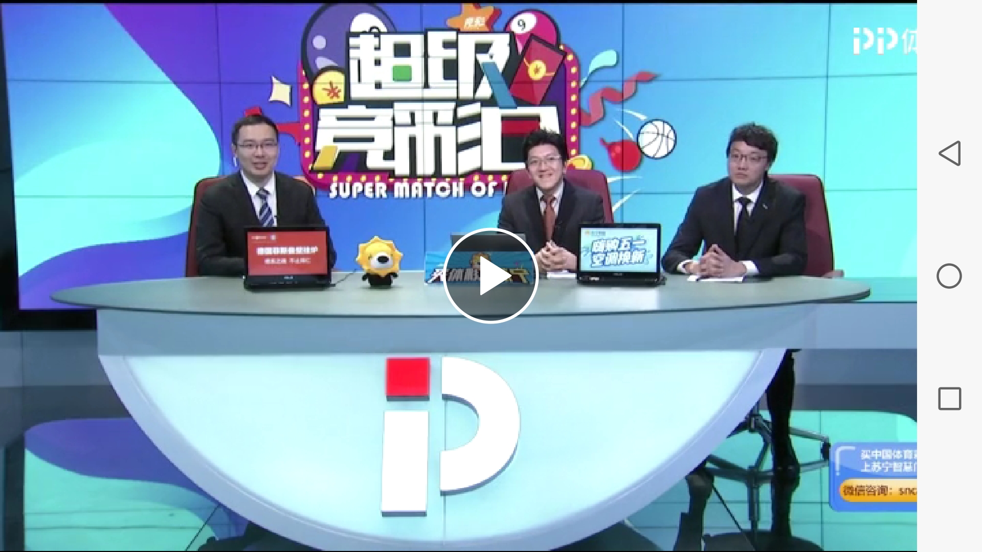 心疼红军+10086秒,三叉戟只剩独角何谈翻盘?