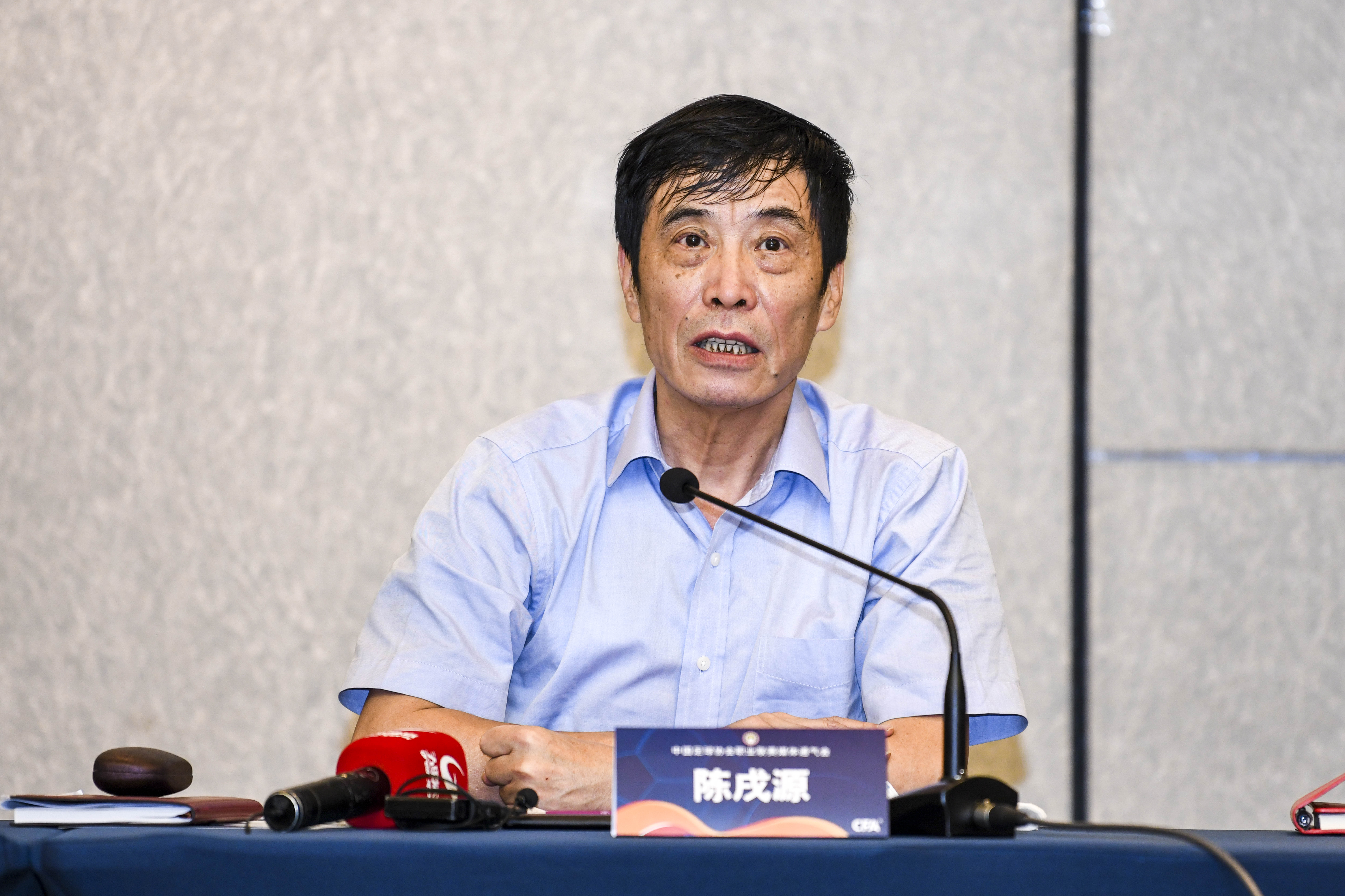 陈戌源:取消升降级违反规律