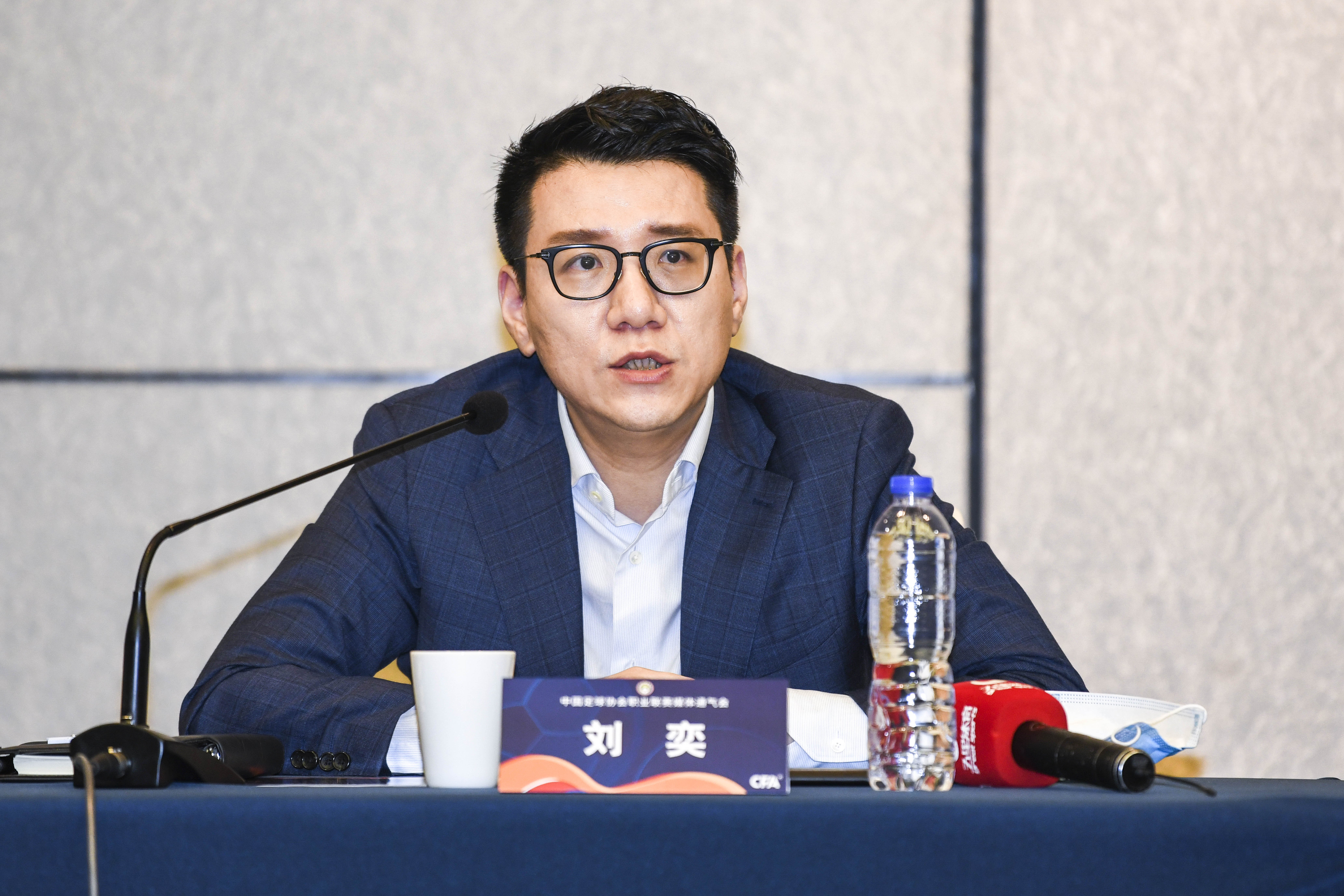 削减冲超名额,中甲俱乐部“不理解”