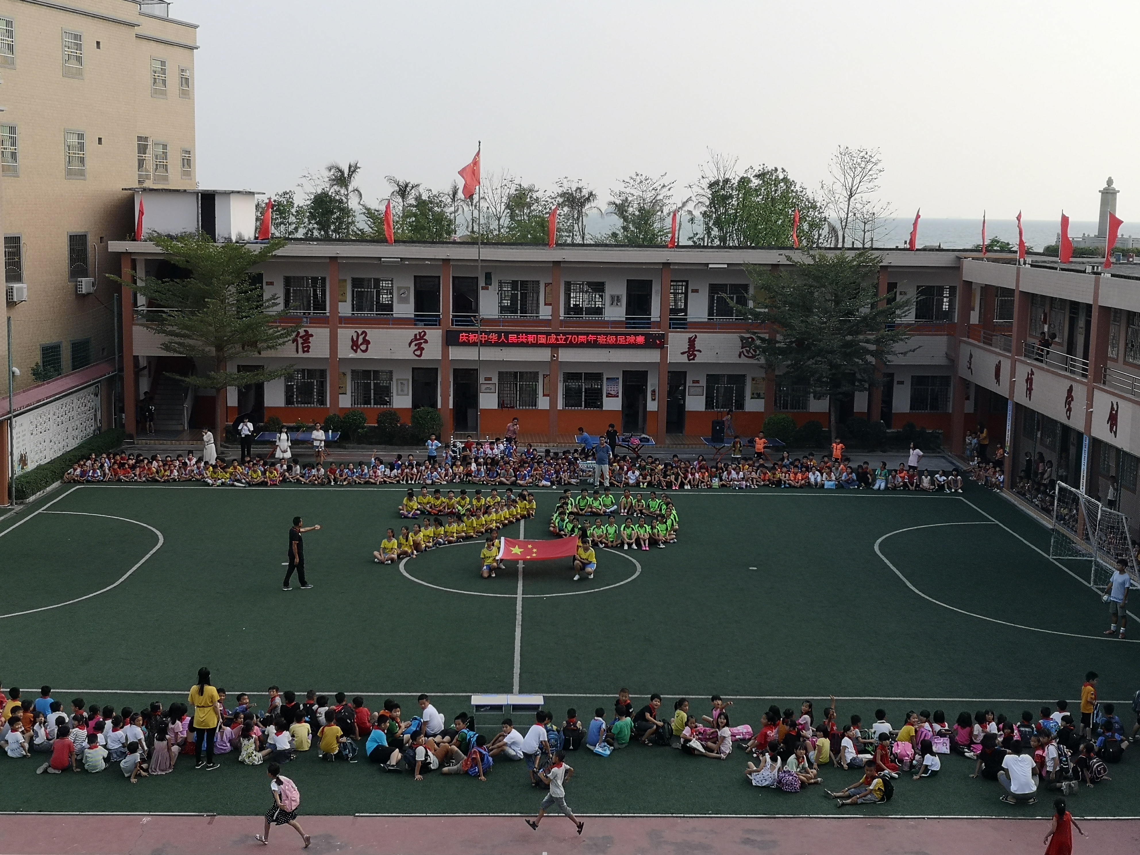 陆丰:摘掉毒帽后,用足球擦亮城市名片