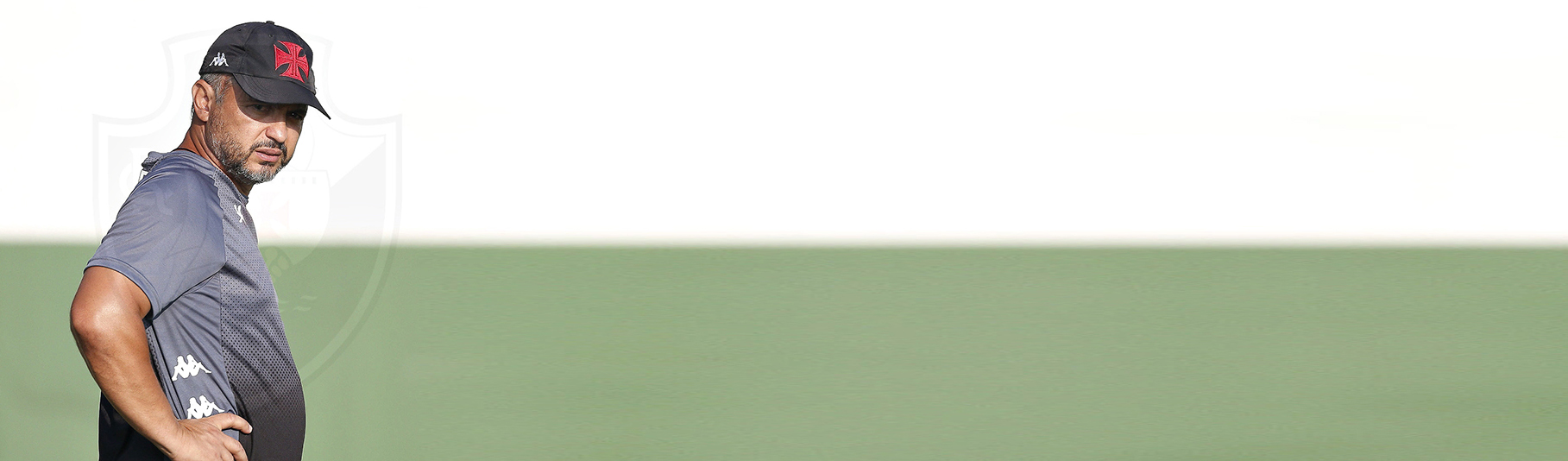 里约德比,瓦斯科更换主帅