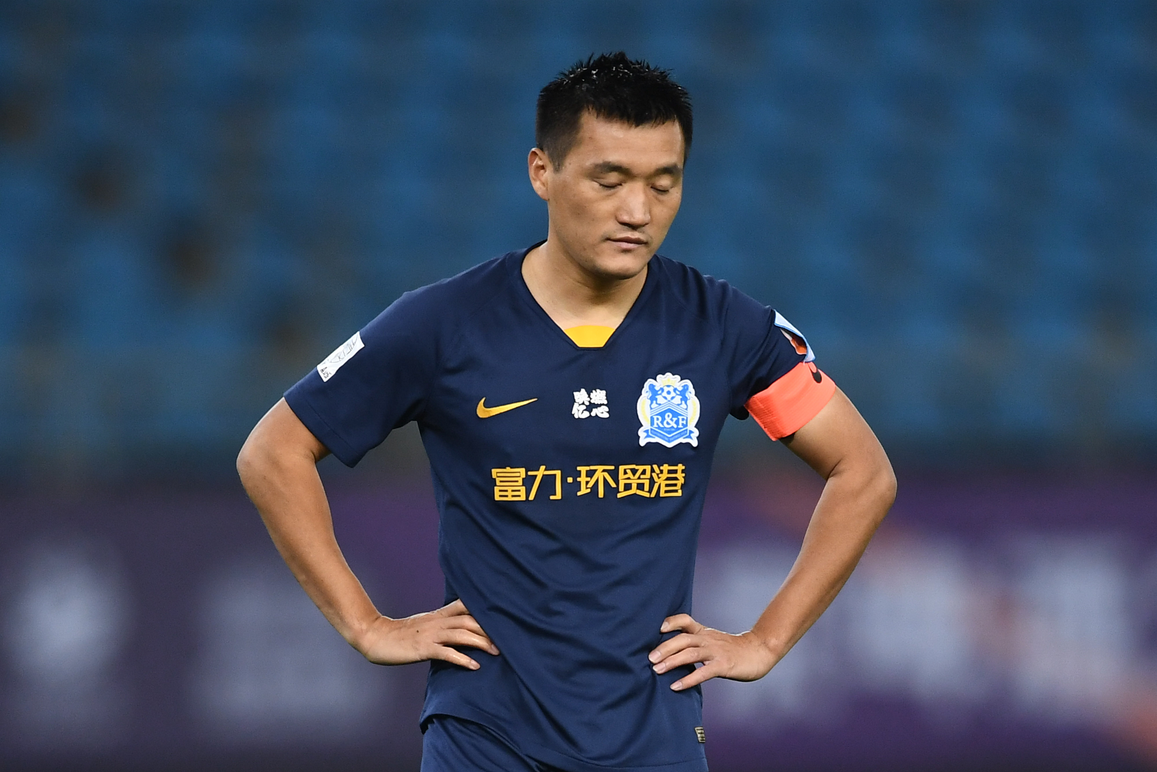 足协杯 鲁能步步惊心