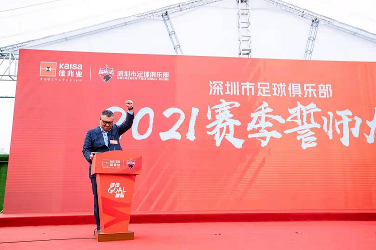 奉献更多精彩,赢得更大荣誉