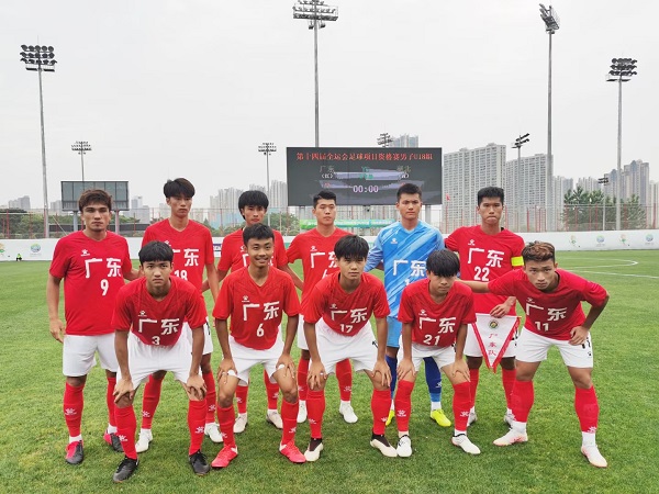 U18全运男足——广东与北京争决赛圈名额