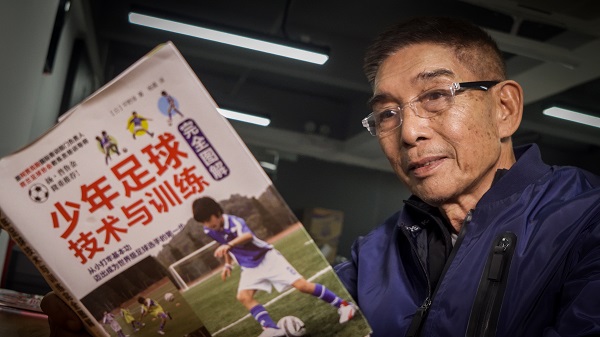 矢志育新苗,何惧满头霜
