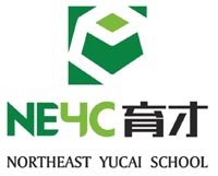 东北育才,大体系下的异军突起