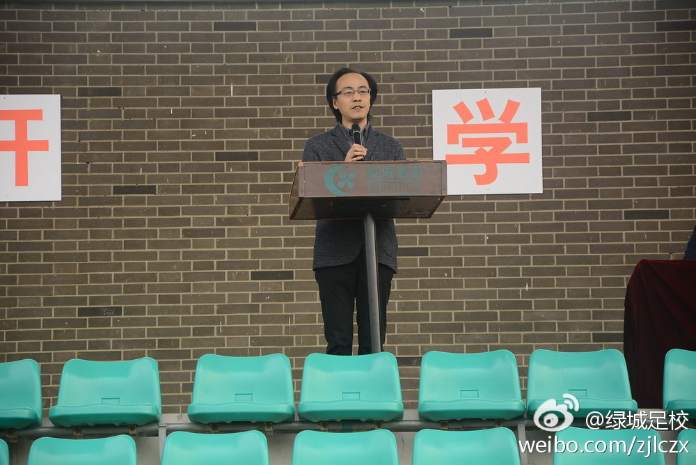 足校成才率低?绿城足校说不