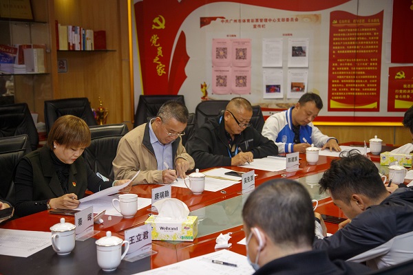 12字换千金!穗体彩公益宣传语冠军呼之欲出