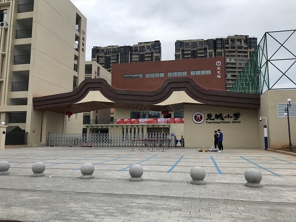 “轻”成绩重普及,足球之乡就是这么自信!