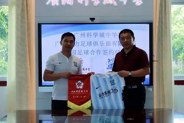 力度带动速度 让科中足球“小有名气”