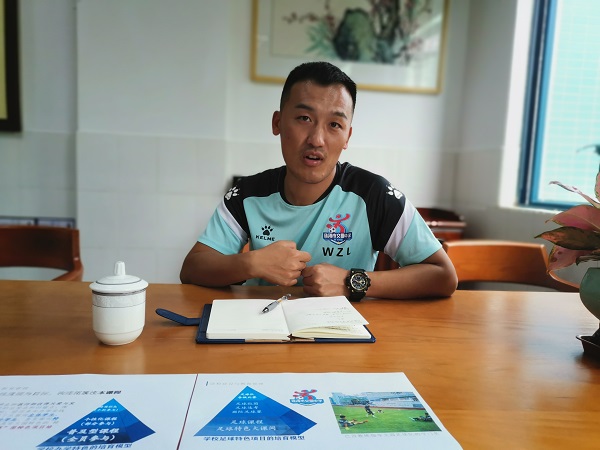 准职业足球人转型校园足球教练,王泽麟为什么坚持投身校园足球——“育人的喜悦无与伦比”