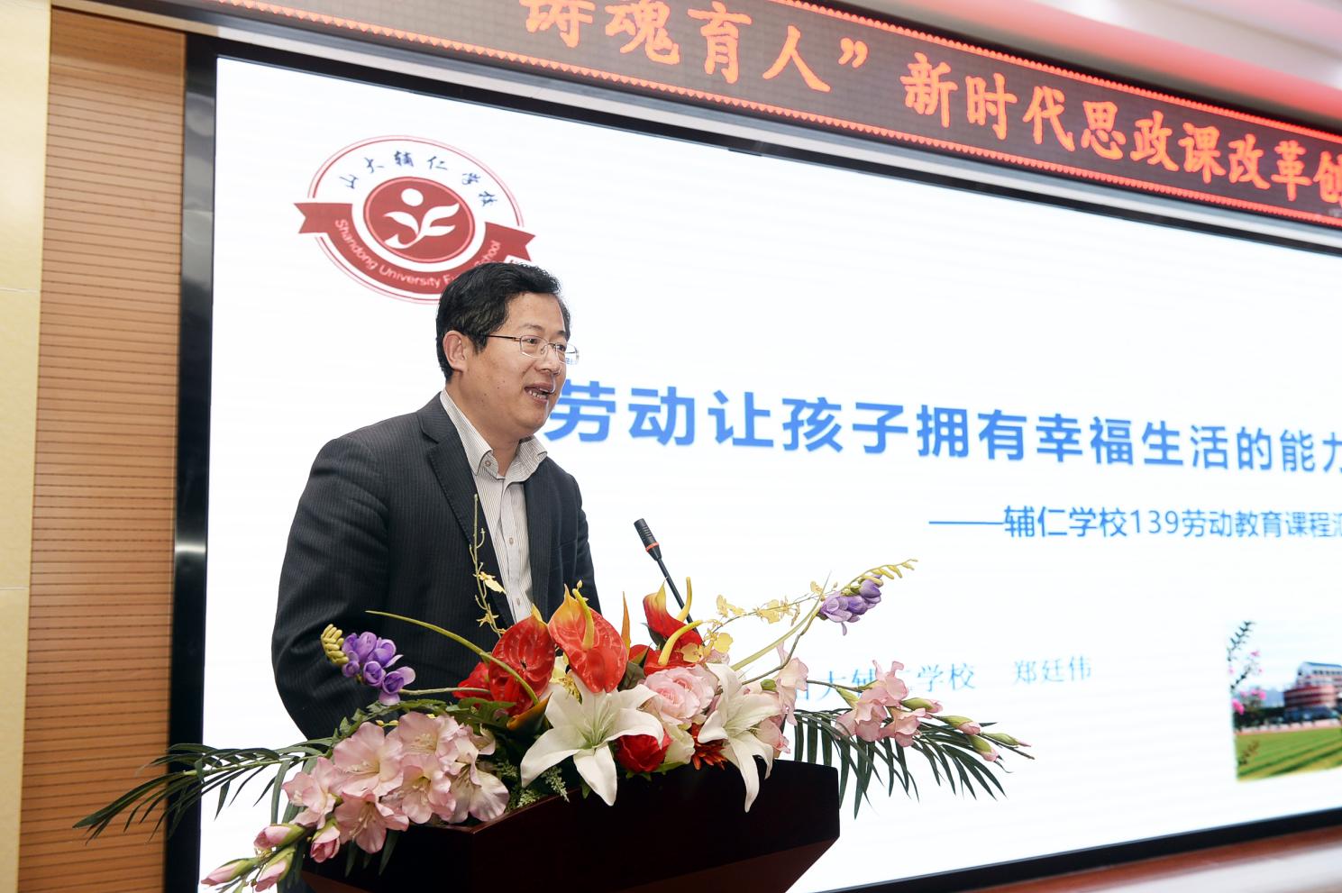 成队仅七年,打破冠军垄断