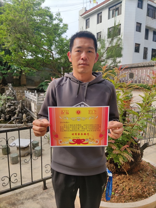 云南省文山州丘北县第一小学艰苦创业发展校园足球 百年老校守正出新,丘北燃起耀眼的星星之火