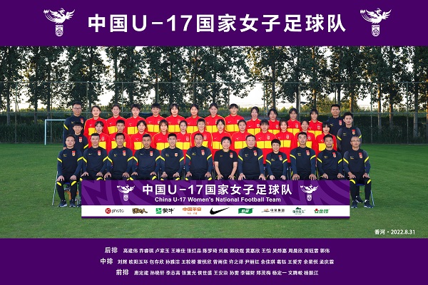 《足球》VS王安治 “姑娘们欠缺经验和磨练,更大差距在平台和外部氛围上”