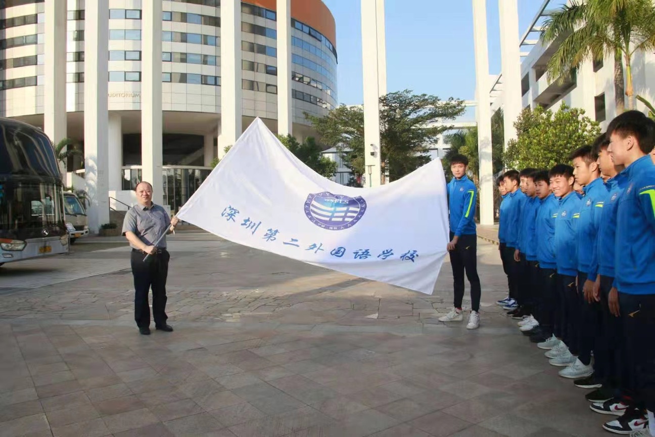 第一届中国青少年足球联赛思考之校园足球与职业梯队的融合 解决入口和出口问题,才能实现校园和职业梯队互通