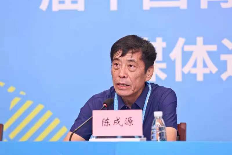 中国足球2023蓝图初显