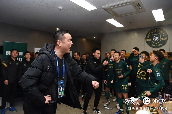 共同成长,造就共同进步 全体系成长 争进亚洲一流