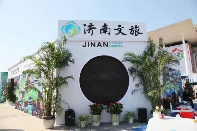 想拿更多冠军,泰山深化股权改革势在必行