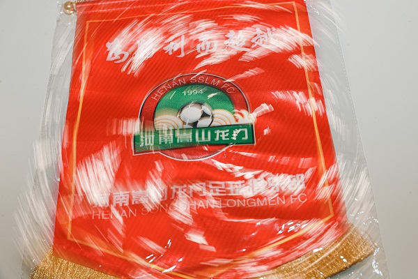 河南足球一直坚守——寒冬过后，希望拥有一个温暖的春天