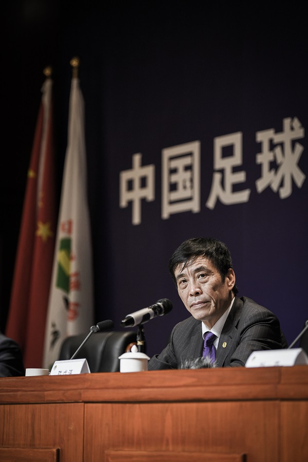 国足选帅会议 将在佛山召开