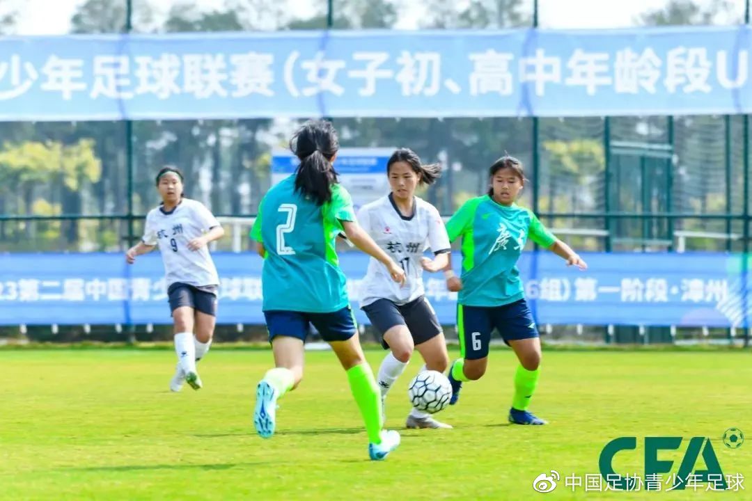 第二届中国青少年足球联赛开赛 规模更大，比赛更多，赛制更稳定