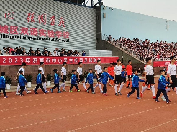 2023重点打造“最美主场”