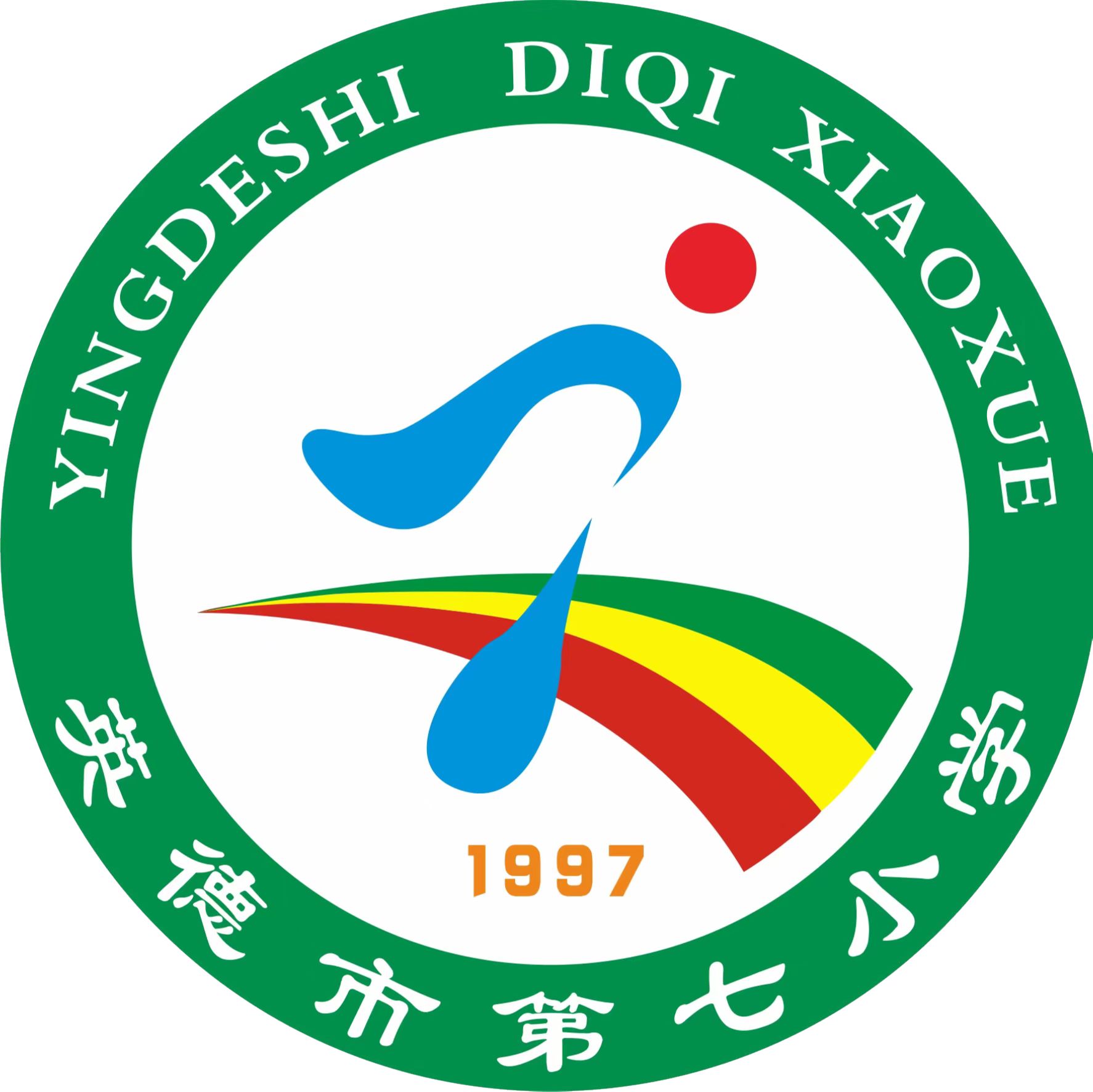 五育并举足球领跑
