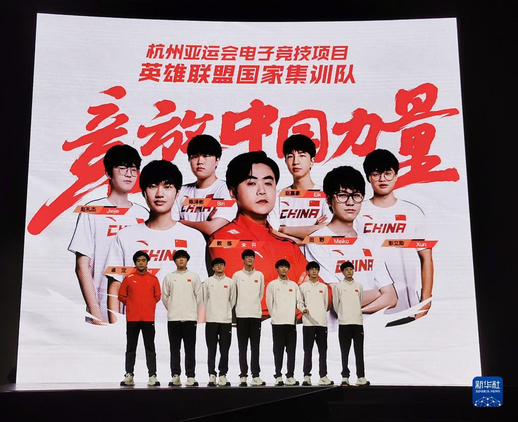 腾讯电竞又被俱乐部“捅刀”