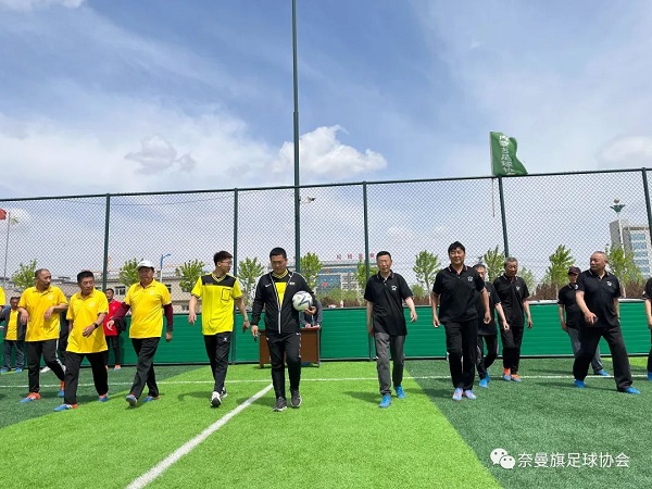 合力打造“奈曼模式” ——内蒙古通辽市奈曼旗深化县域足球改革发展调研报告