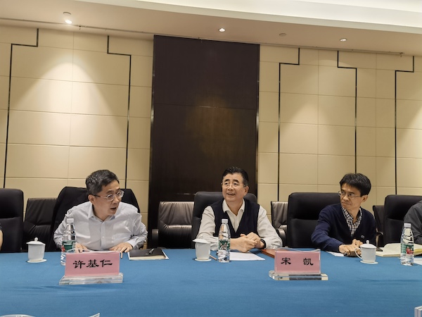中国足协召开青训研讨会,新任足协主席宋凯提出要求 全力提高青少年足球水平