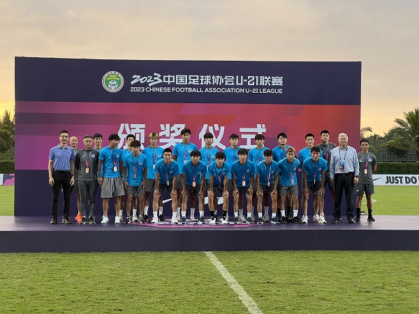 2023赛季U21联赛总结 当前重点是普及,后续才能提升