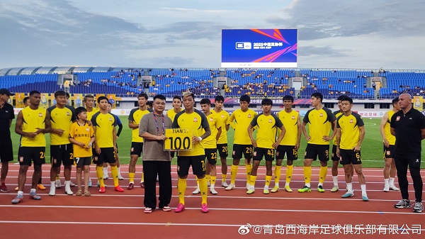 曾两度退役,现身兼助教队长两职 田勇:连串不相信后,恨不得马上打中超