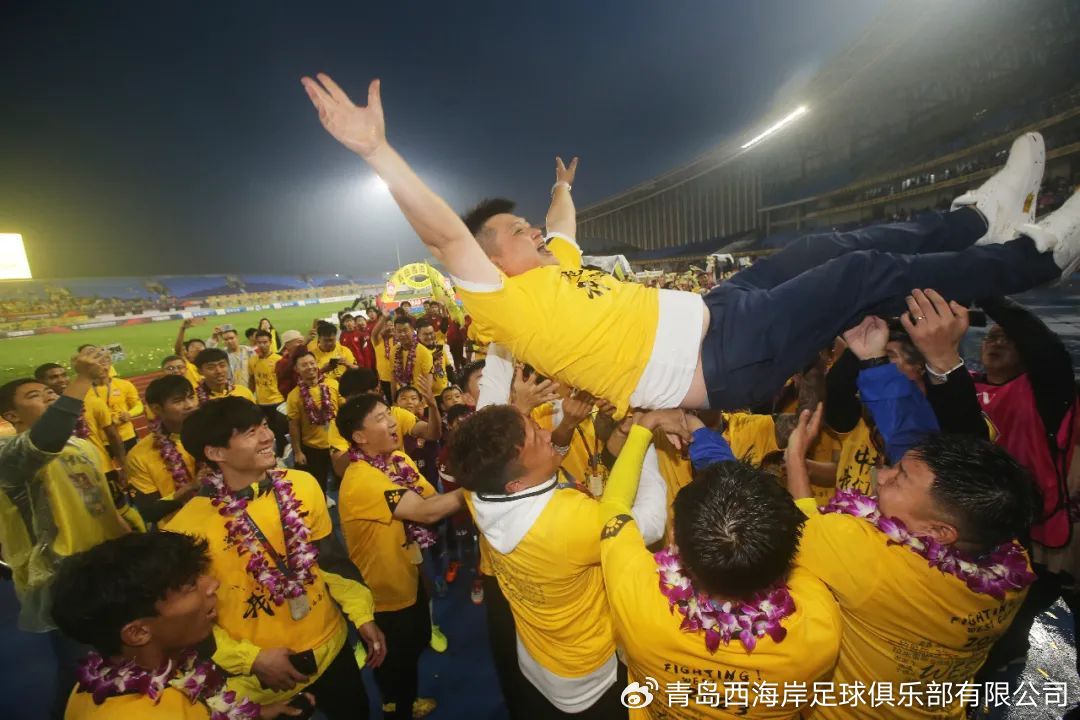 “80后”中超老板的神奇之旅 徐尚 梦想支撑蜕变,团结是冲超法宝