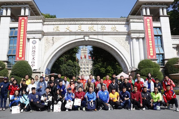 首届“七级联赛杯”足球大会2024年1月将在恒大足校举行 “为中国足球未来播下种子 ”