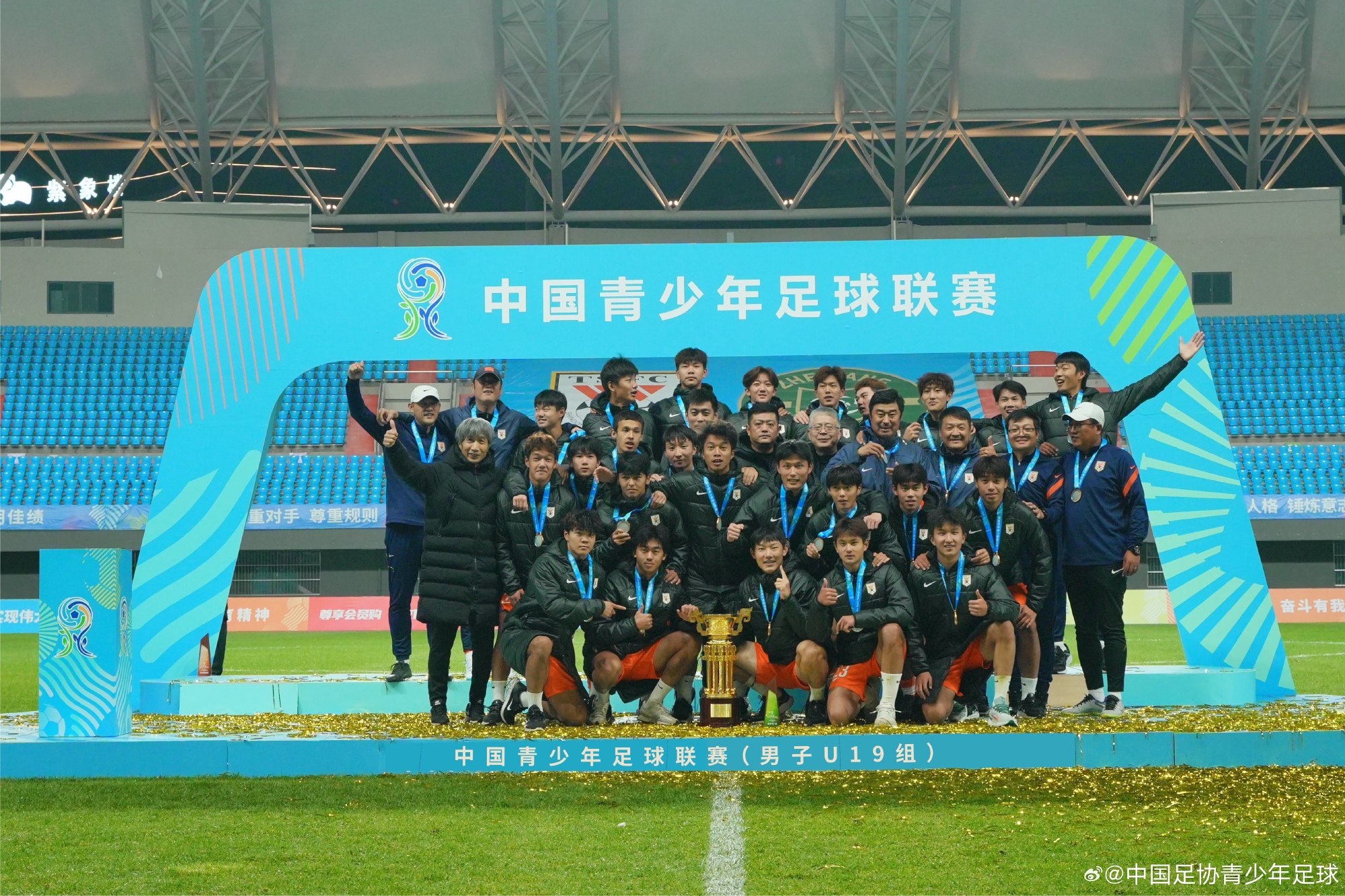 2023青少年足球调查(中)保障篇 合力解决“钱囧”,全面的国际交流促成质变