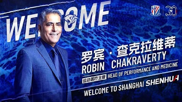 外援未到,中超先挖助教