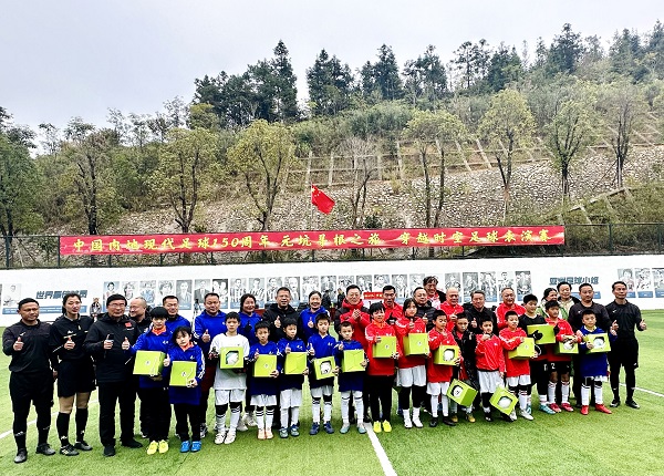 梅州五华元坑足球寻根 寻初心、夯基础、强体系、守正创新