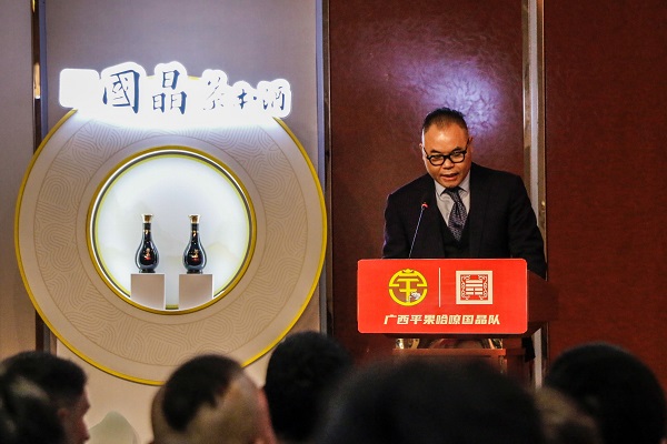 一坛酒,一支队,终因工匠精神合一