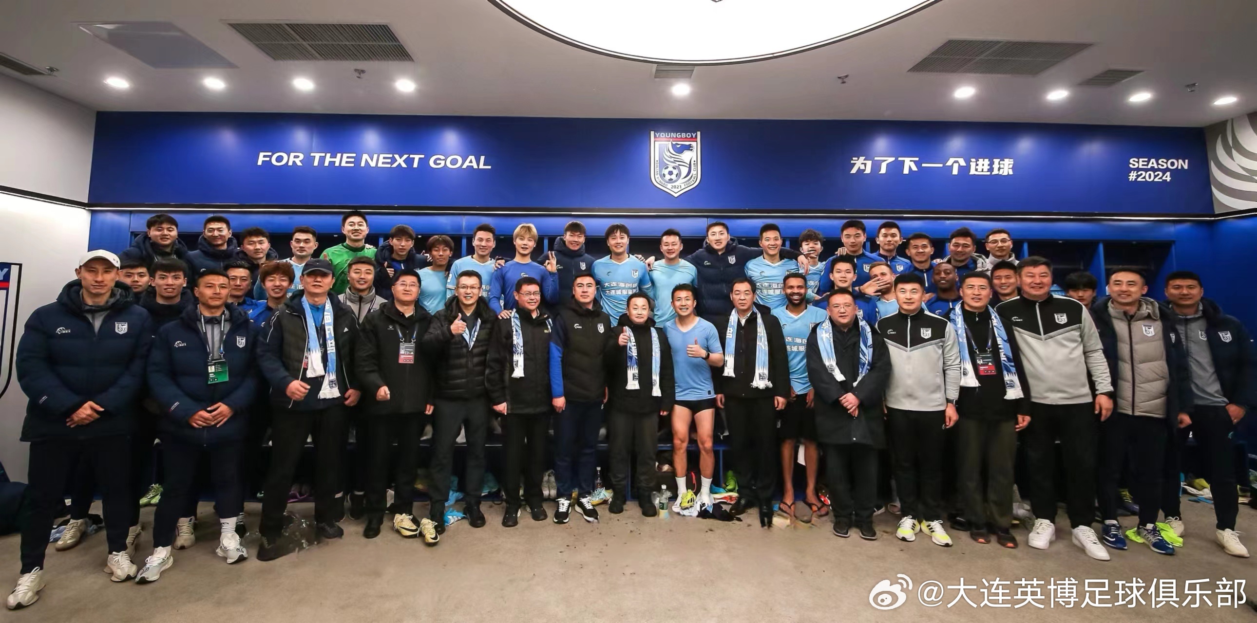 大连英博:让1:0成为习惯!
