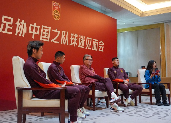 6月6日 2000 中国国家队VS泰国国家队 冲击18强,不容有失!