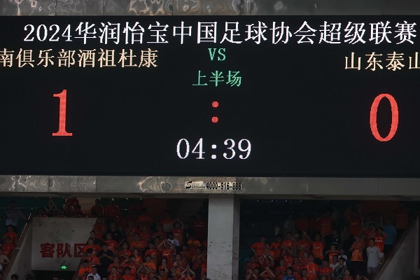 惨淡的7月过去了,8月咋办呢?