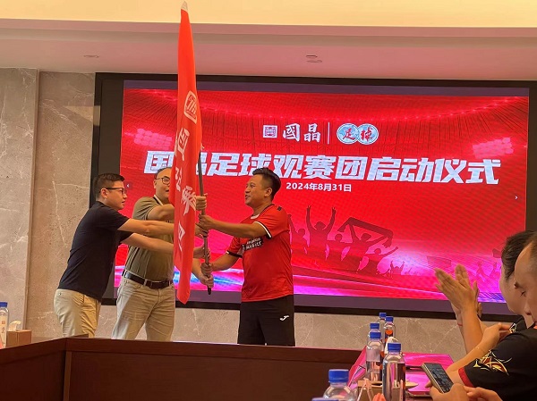 国晶造势 哈嘹双杀红狮