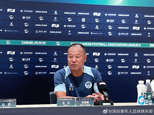 深圳青年人和陕西联合继续缠斗