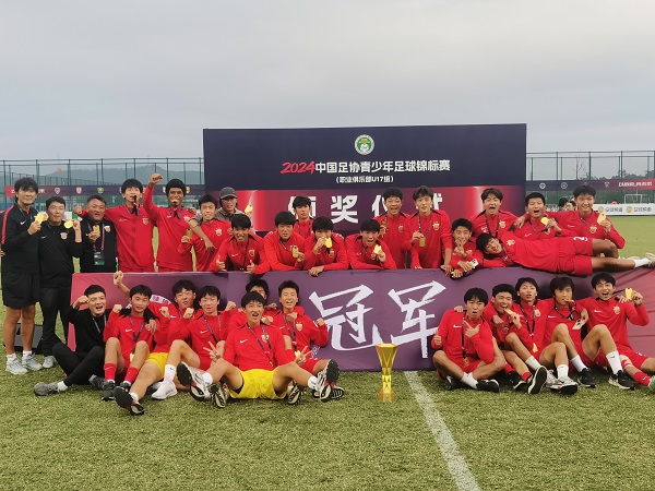 U17联赛落幕，海港夺冠