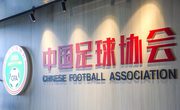 反赌反腐扫黑第二批处罚名单 如公布,应与准入同步
