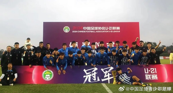 U21与中超B队的衔接思考