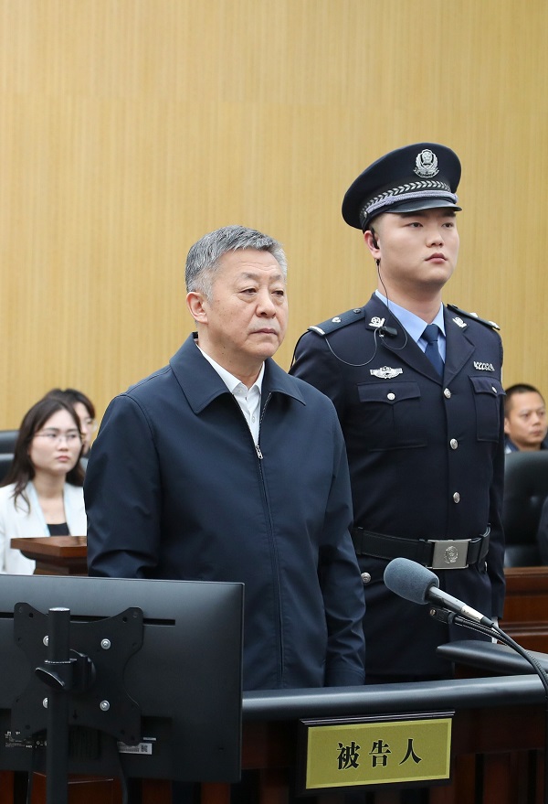 写在足坛反腐案终审前