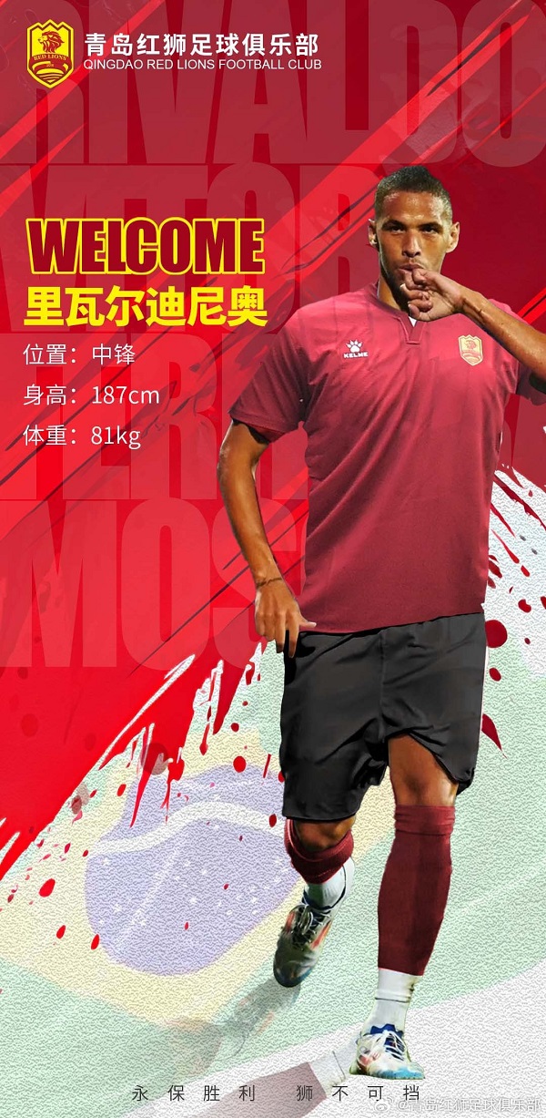 外援风向:拼身价,更拼经验
